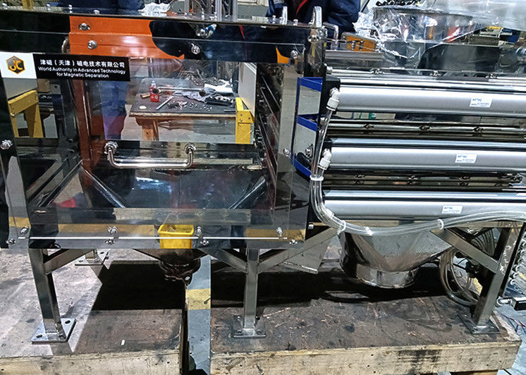 Tipo di involucro speciale Macchina di separazione magnetica per tubi di liquidi completamente automatica per l'industria delle batterie al litio
